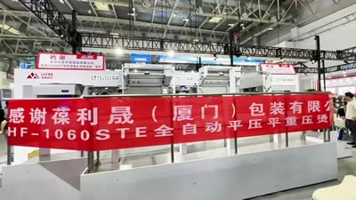 Assinatura na China Print 2025